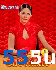 555u