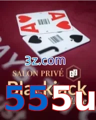 555u